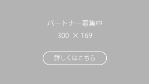 (L) - test